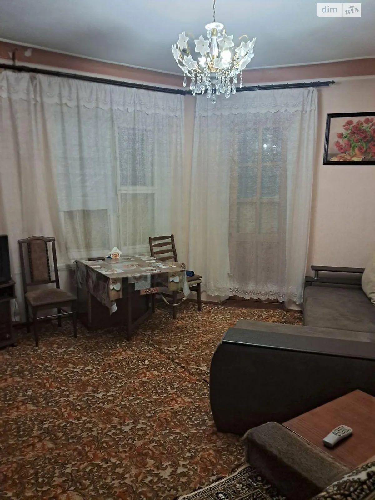 Продается 4-комнатная квартира 89 кв. м в Харькове, цена: 60000 $ - фото 1