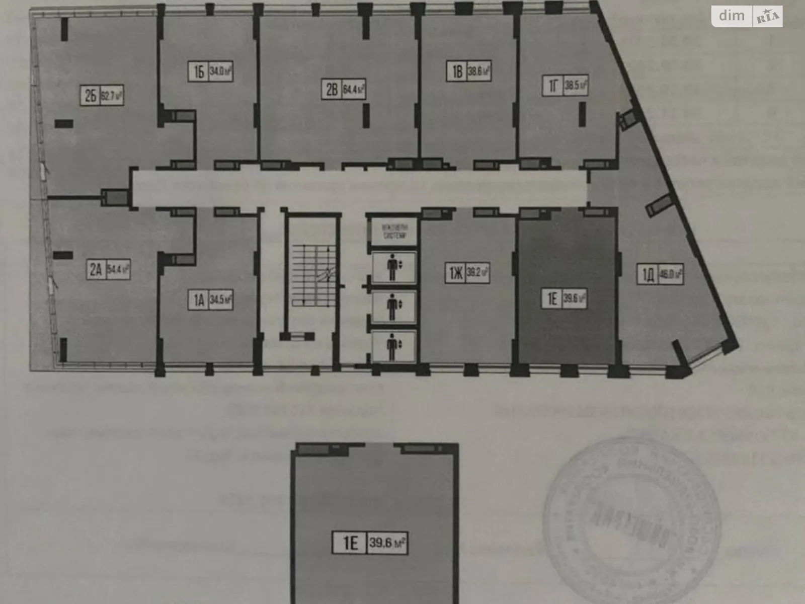 Продается 1-комнатная квартира 39.6 кв. м в Днепре, цена: 53000 $