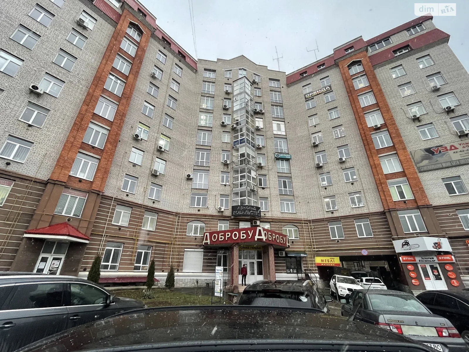 Продається офіс 45.8 кв. м в бізнес-центрі, цена: 33000 $ - фото 1
