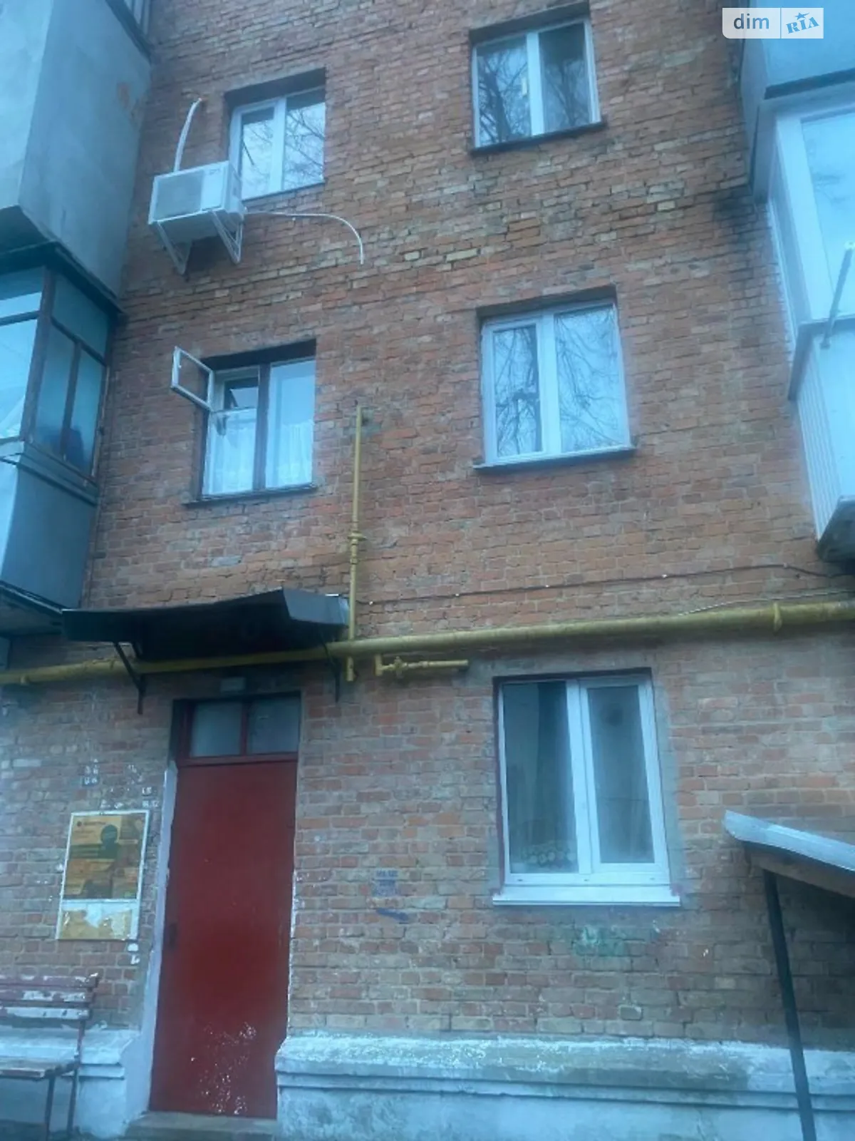 Продается 1-комнатная квартира 30 кв. м в Хмельницком - фото 1