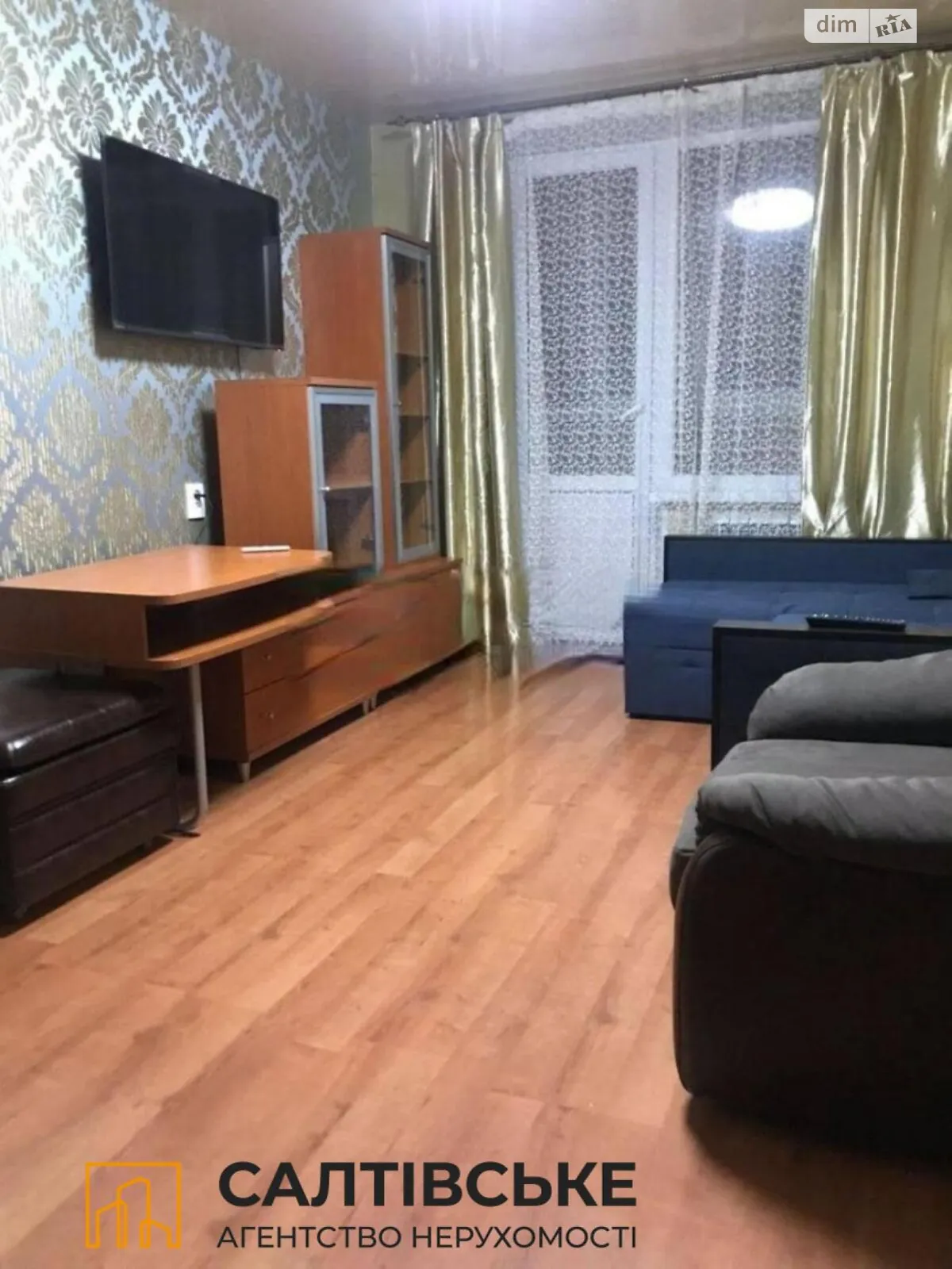 Продается 1-комнатная квартира 35 кв. м в Харькове, ул. Бучмы, 14 - фото 1