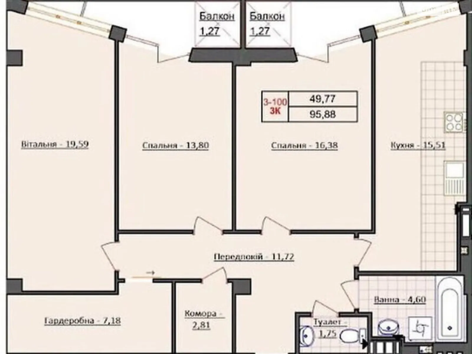 3-комнатная квартира 96 кв. м в Тернополе, цена: 58000 $