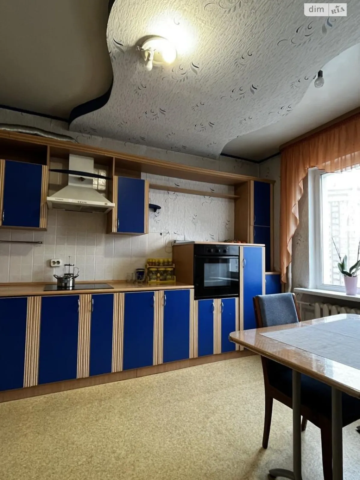 Продается 3-комнатная квартира 84 кв. м в Киеве, цена: 87000 $ - фото 1