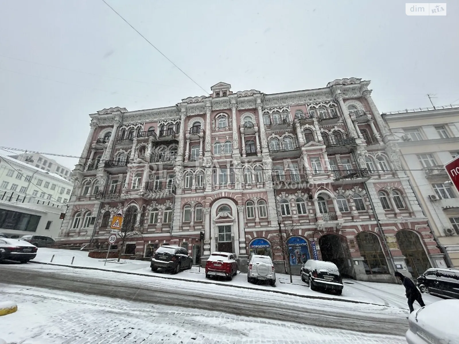 Продается 1-комнатная квартира 50 кв. м в Киеве, ул. Лютеранская, 6 - фото 1