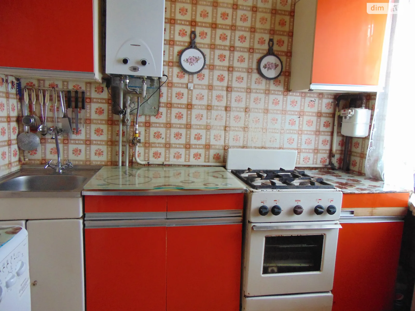 Продается 2-комнатная квартира 44.8 кв. м в Харькове, цена: 18500 $