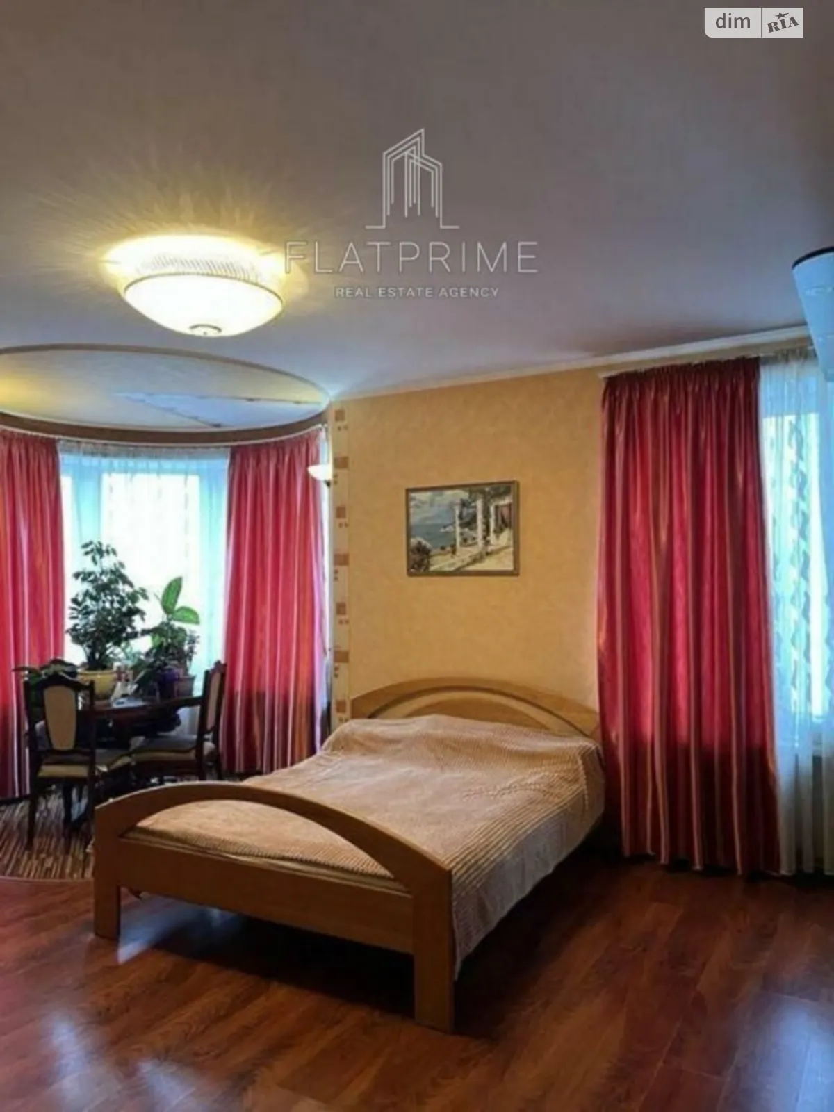 Продается 2-комнатная квартира 70 кв. м в Киеве, наб. Днепровская, 26А - фото 1