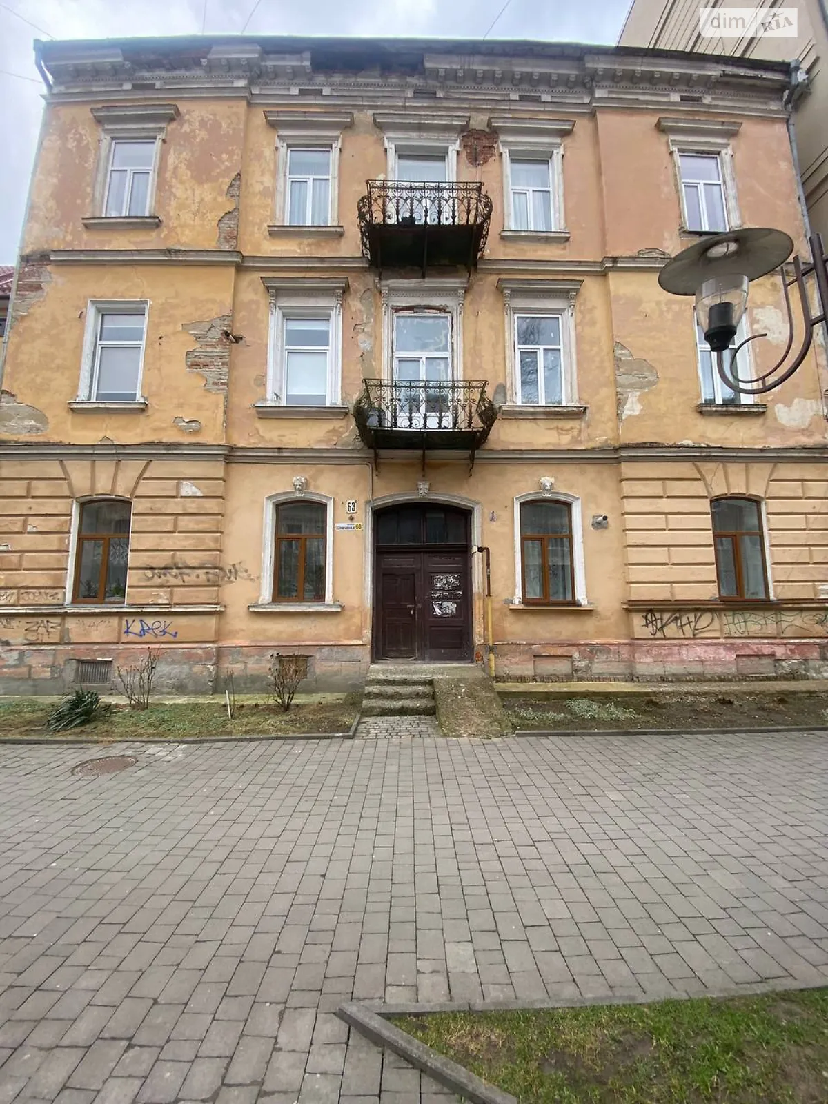 Продается 2-комнатная квартира 45 кв. м в Ивано-Франковске, ул. Тараса Шевченко