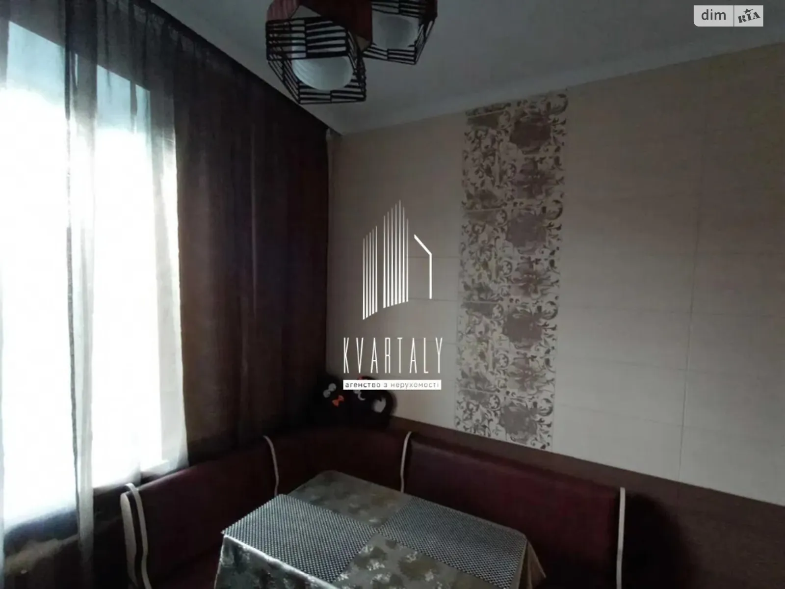 Сдается в аренду 2-комнатная квартира 46 кв. м в Киеве - фото 3