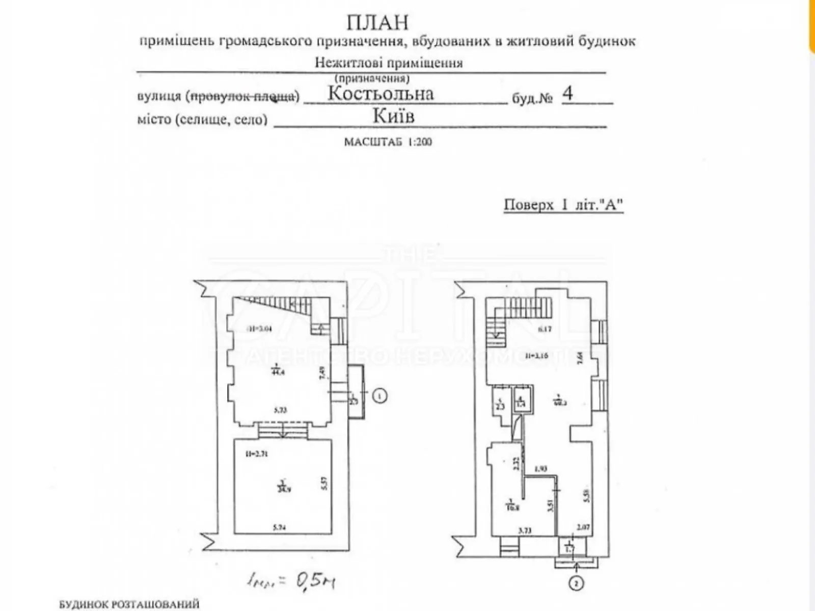 Сдается в аренду помещения свободного назначения 206 кв. м в 2-этажном здании, цена: 3800 $