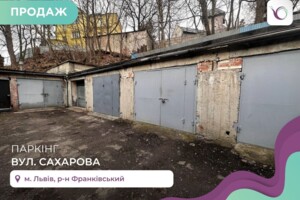 Отдельно стоящий гараж без посредников Львовской области