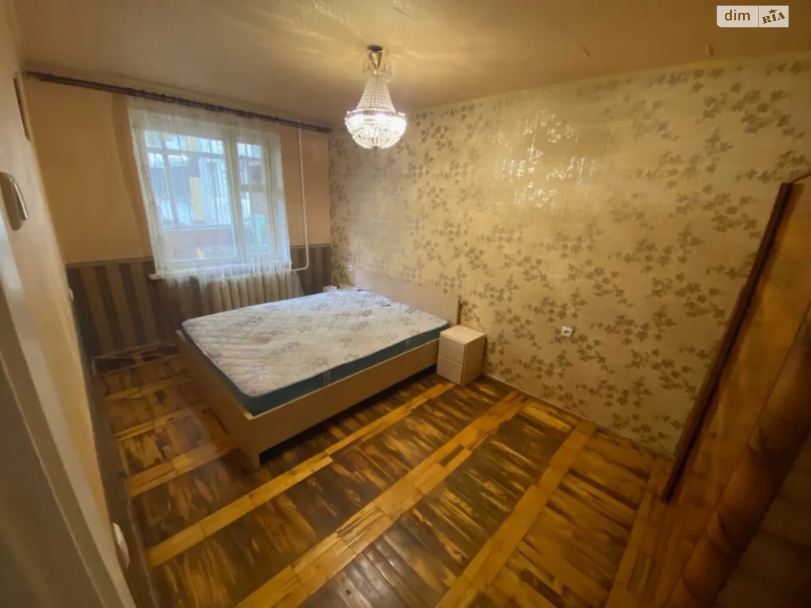 Продается 3-комнатная квартира 71 кв. м в Днепре, ул. Рабочая, 75 - фото 1