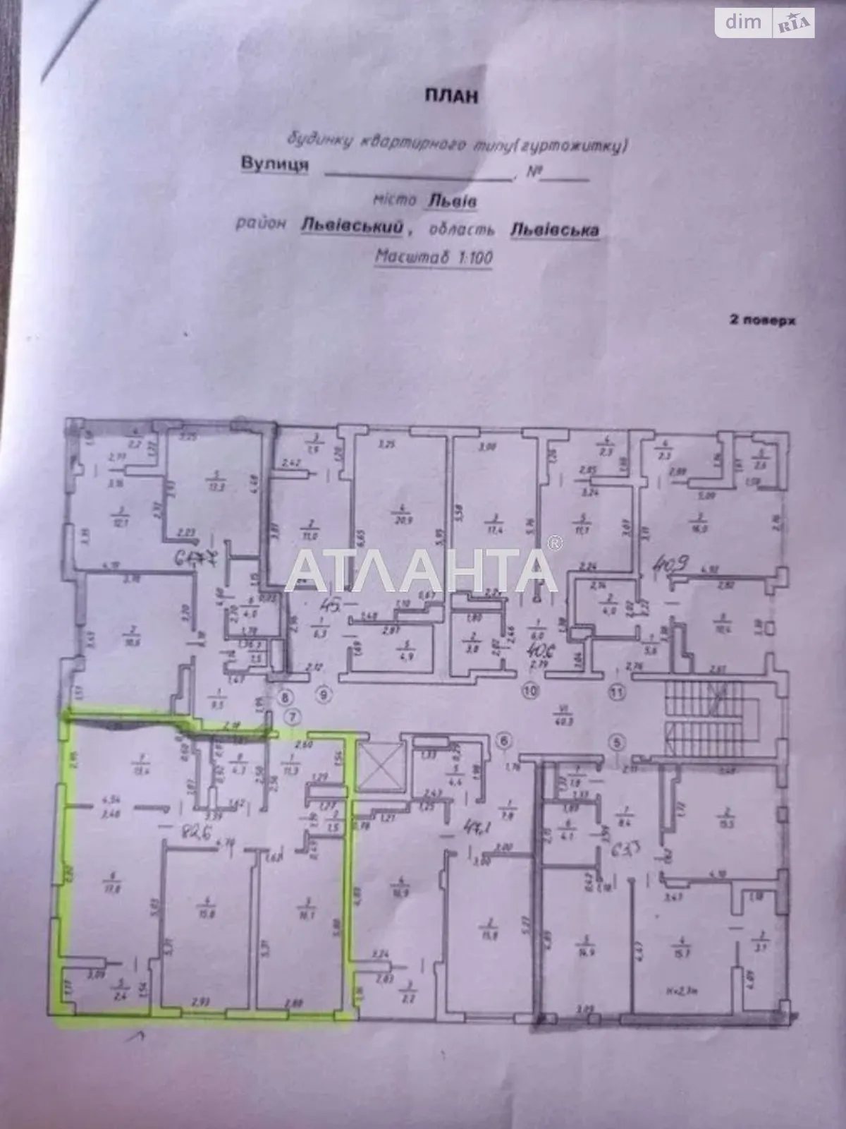 Продается 3-комнатная квартира 82 кв. м в Львове