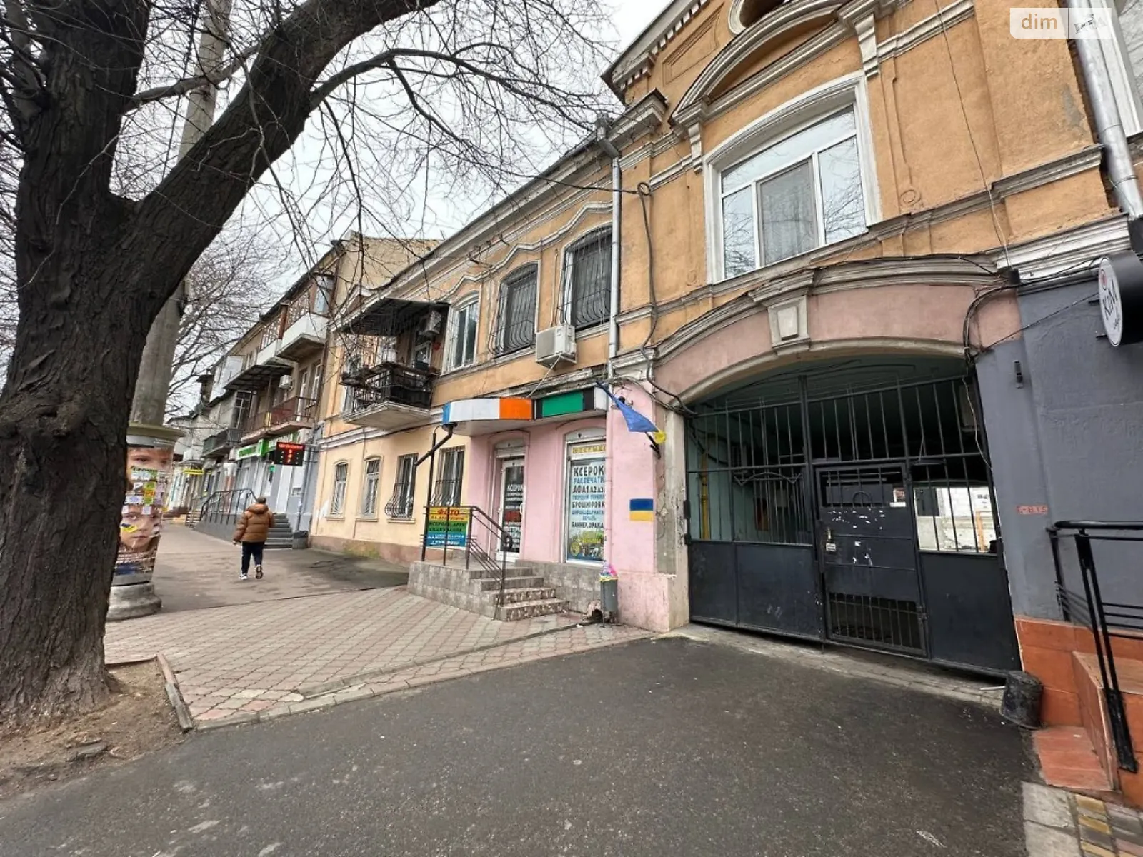 Продается офис 104 кв. м в бизнес-центре, цена: 120000 $ - фото 1