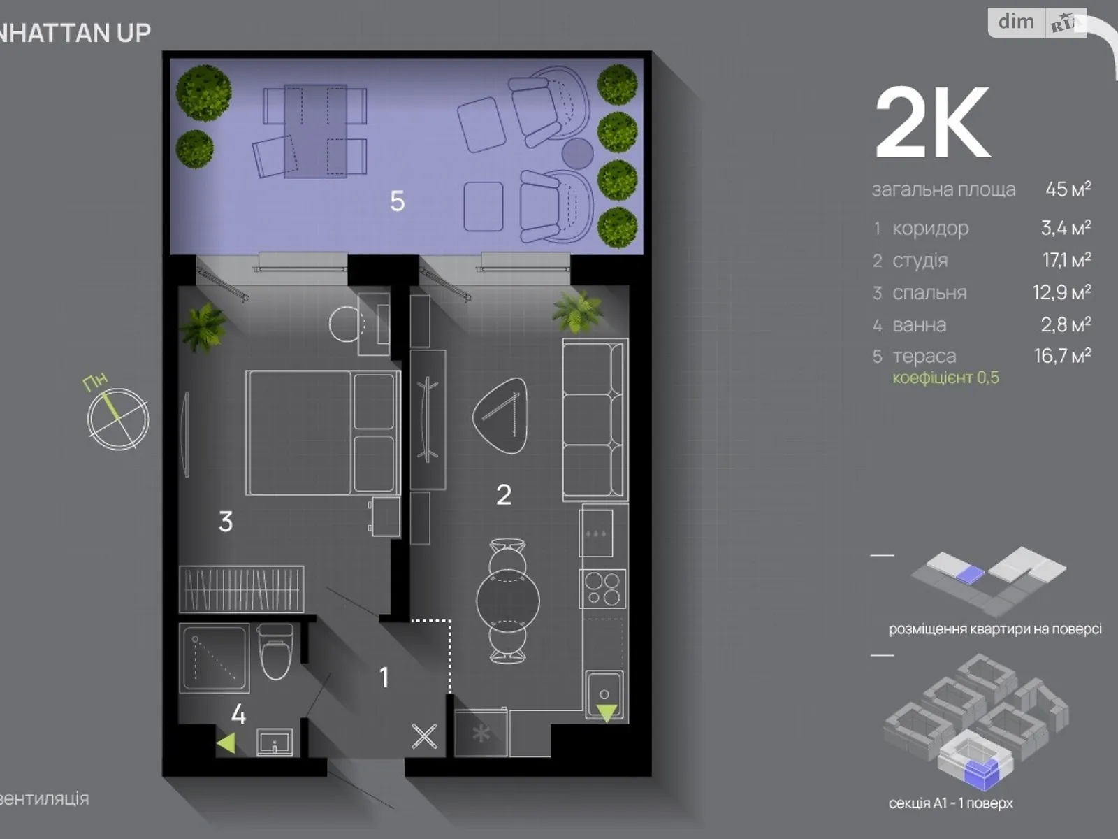 Продается 1-комнатная квартира 52 кв. м в Ивано-Франковске, цена: 46000 $ - фото 1