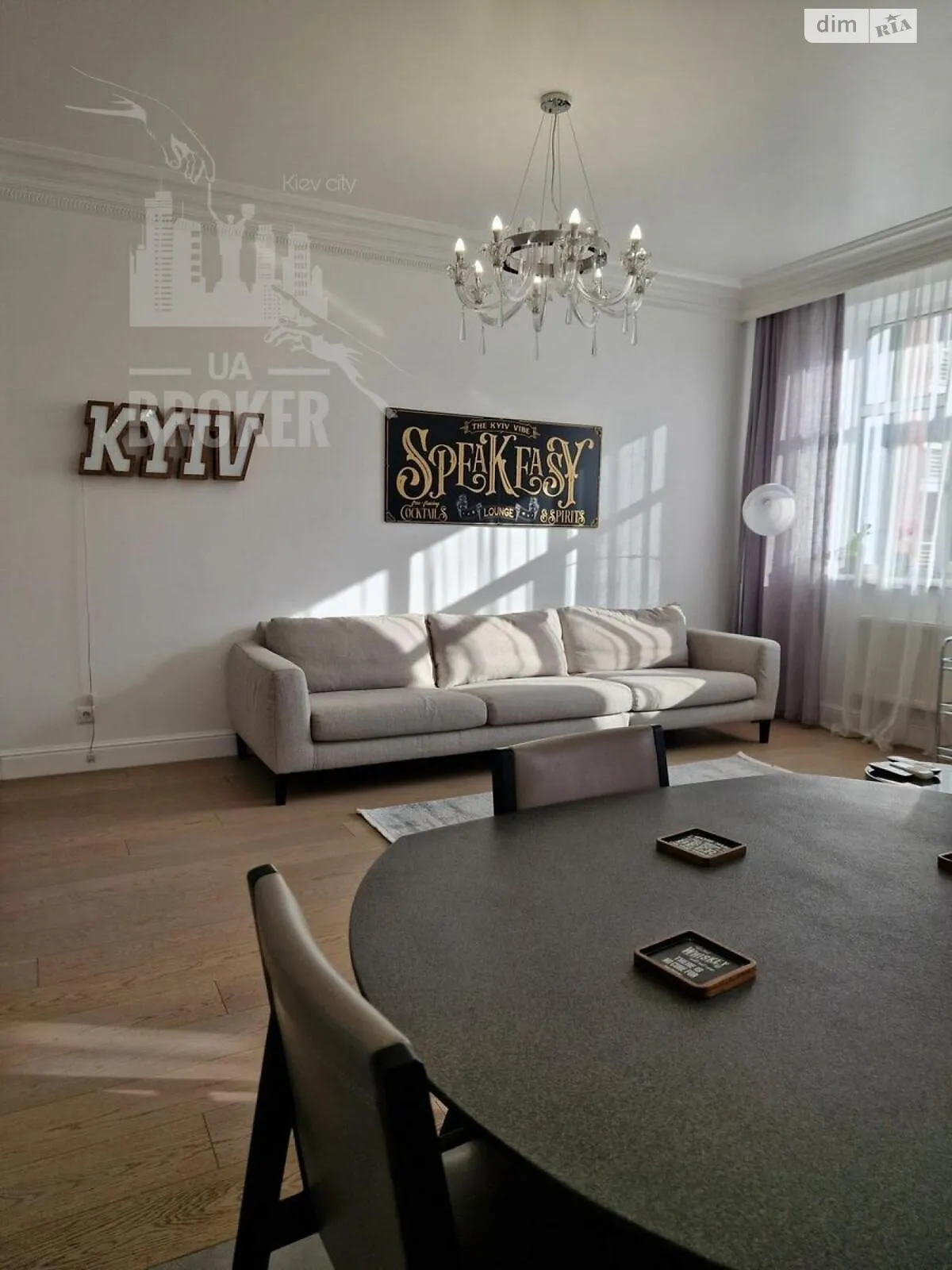 Сдается в аренду 2-комнатная квартира 72 кв. м в Киеве - фото 2