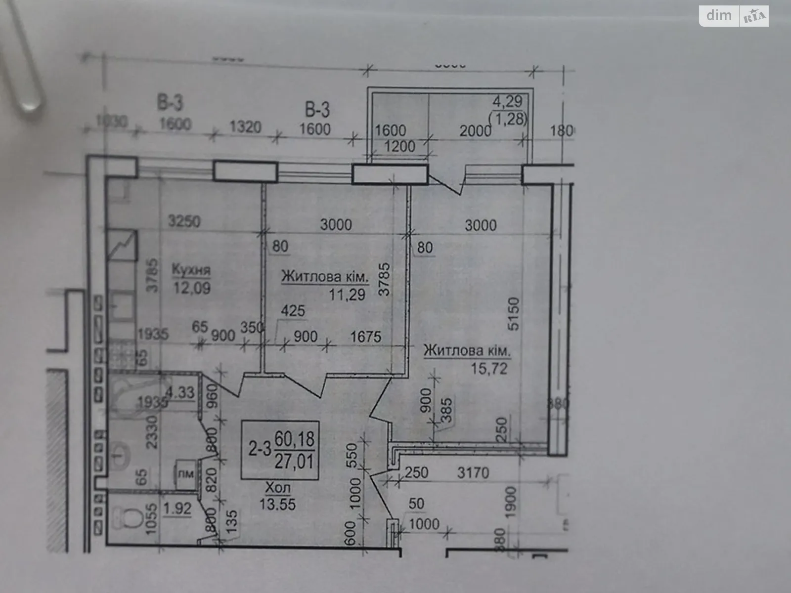 Продається 2-кімнатна квартира 60 кв. м у Василькові, вул. Декабристів, 20