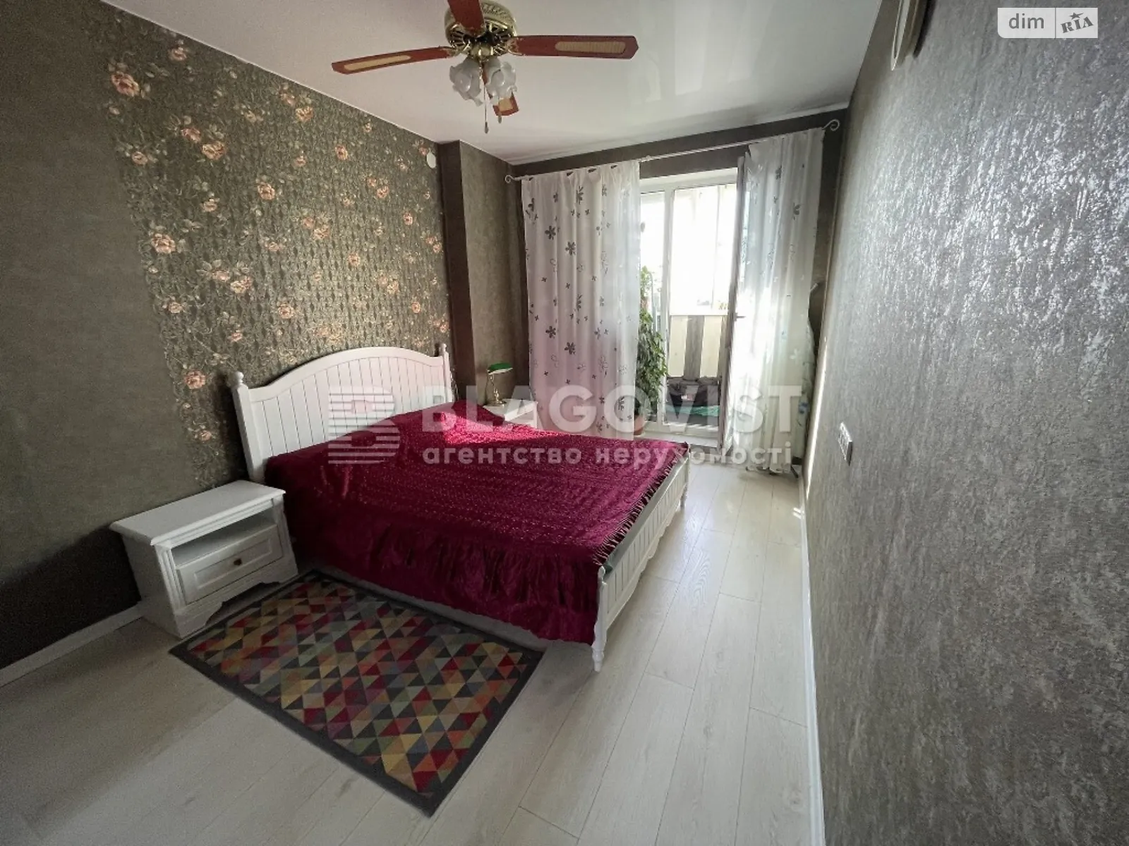 Продается 2-комнатная квартира 50 кв. м в Киеве, ул. Гарматная, 37А