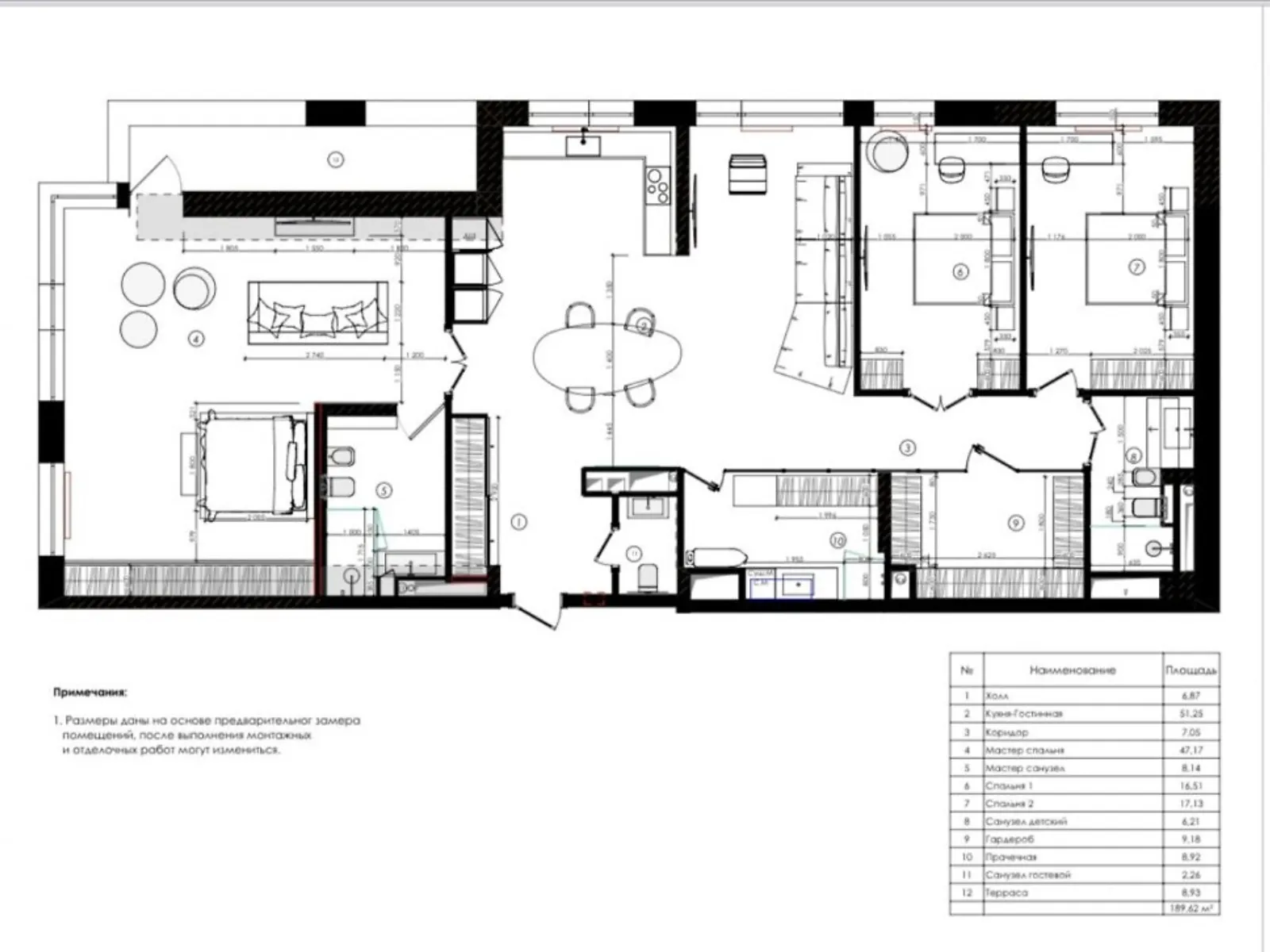 Продается 4-комнатная квартира 179 кв. м в Киеве, ул. Ивана Федорова, 2А - фото 1