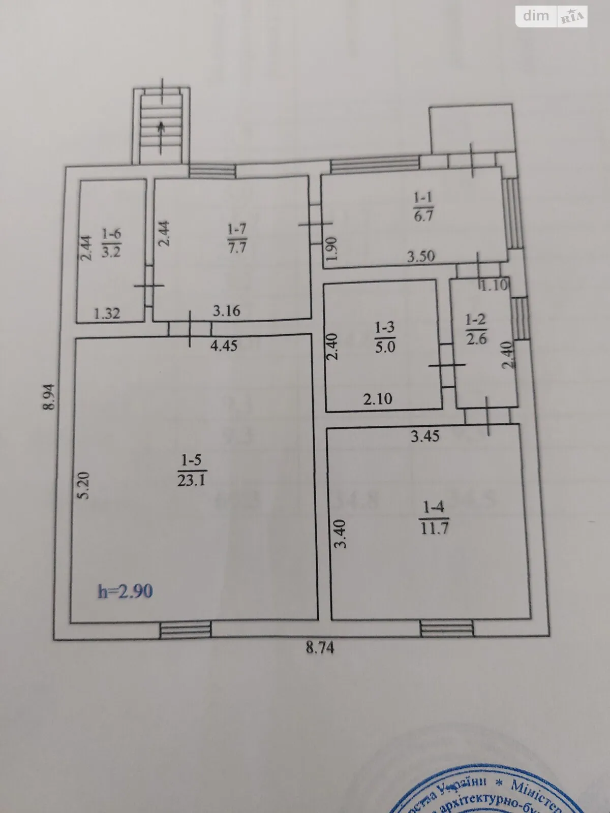 Продается одноэтажный дом 70 кв. м с верандой, цена: 110000 $