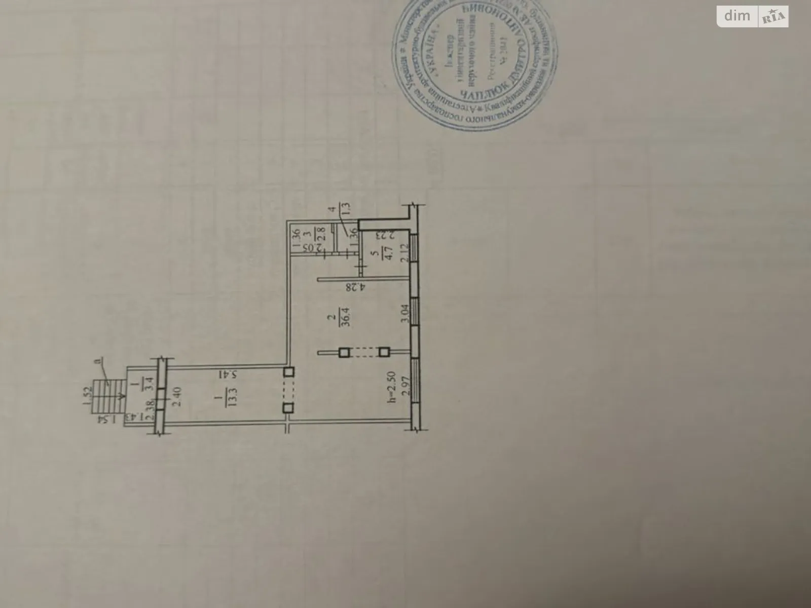 Сдается в аренду офис 61.9 кв. м в бизнес-центре, цена: 18000 грн - фото 1