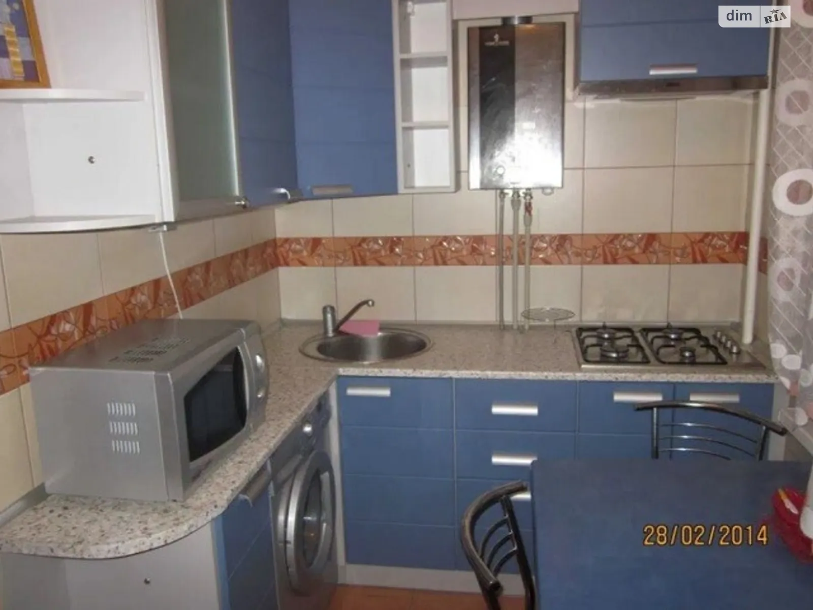 2-комнатная квартира 43 кв. м в Запорожье, цена: 27999 $ - фото 1