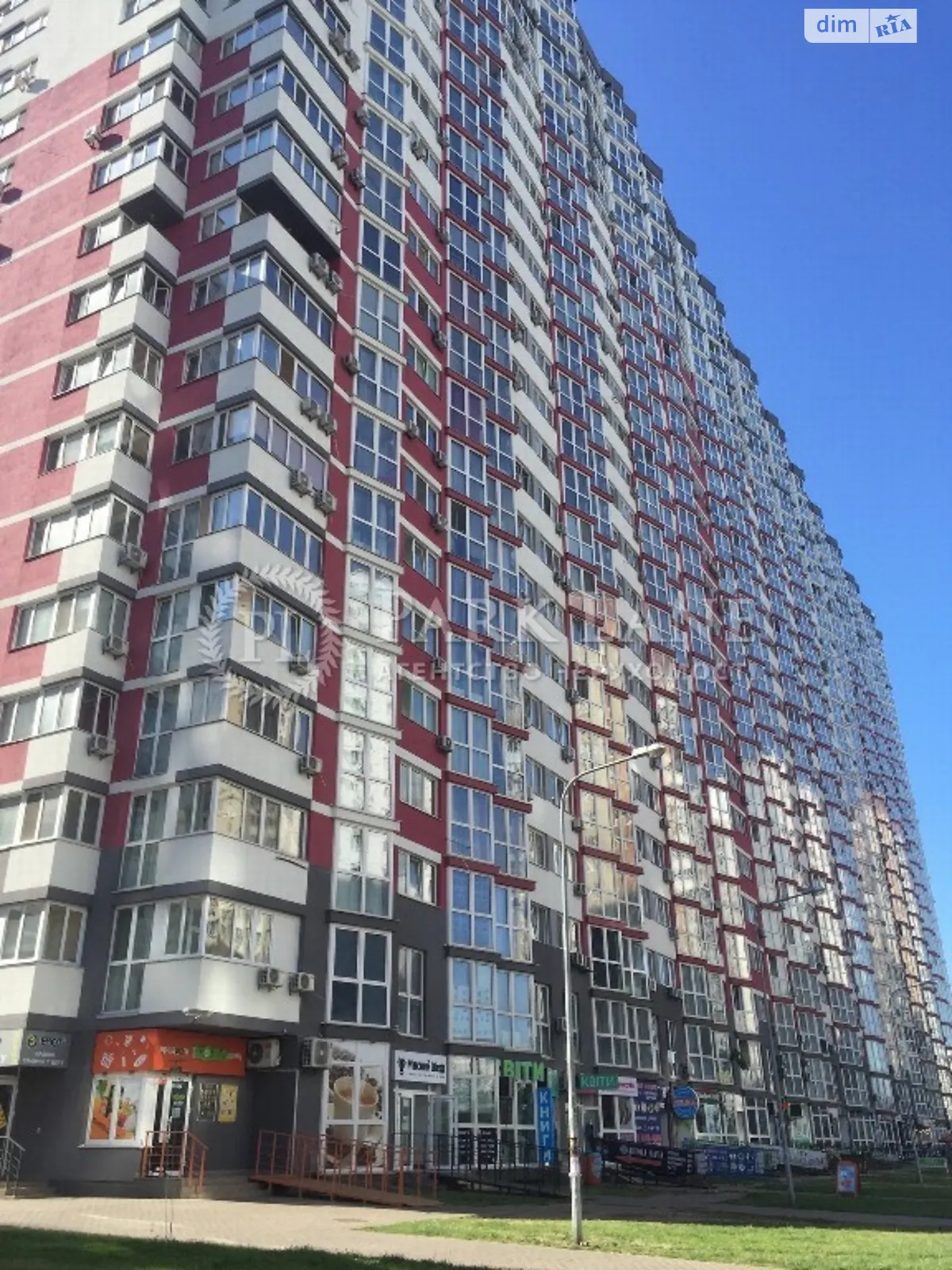 Продается 1-комнатная квартира 51 кв. м в Киеве, цена: 78500 $