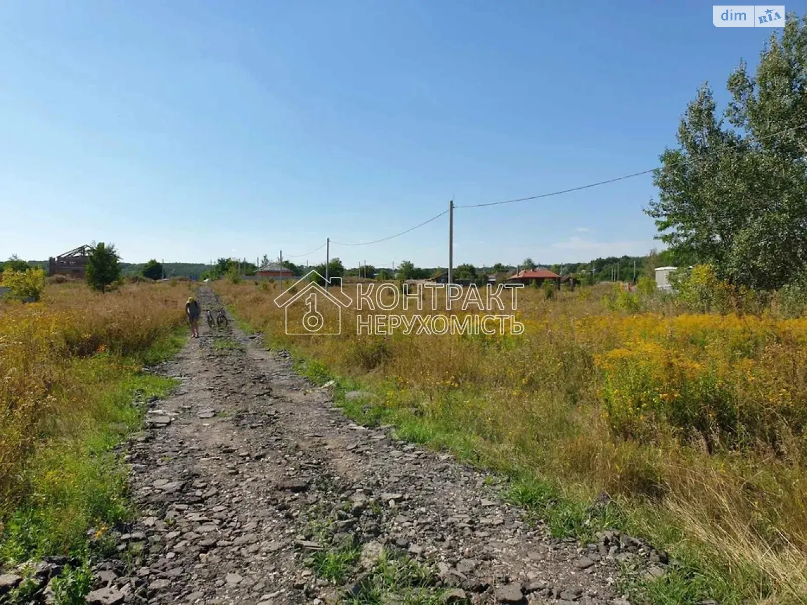 Продається земельна ділянка 12 соток у Харківській області - фото 2