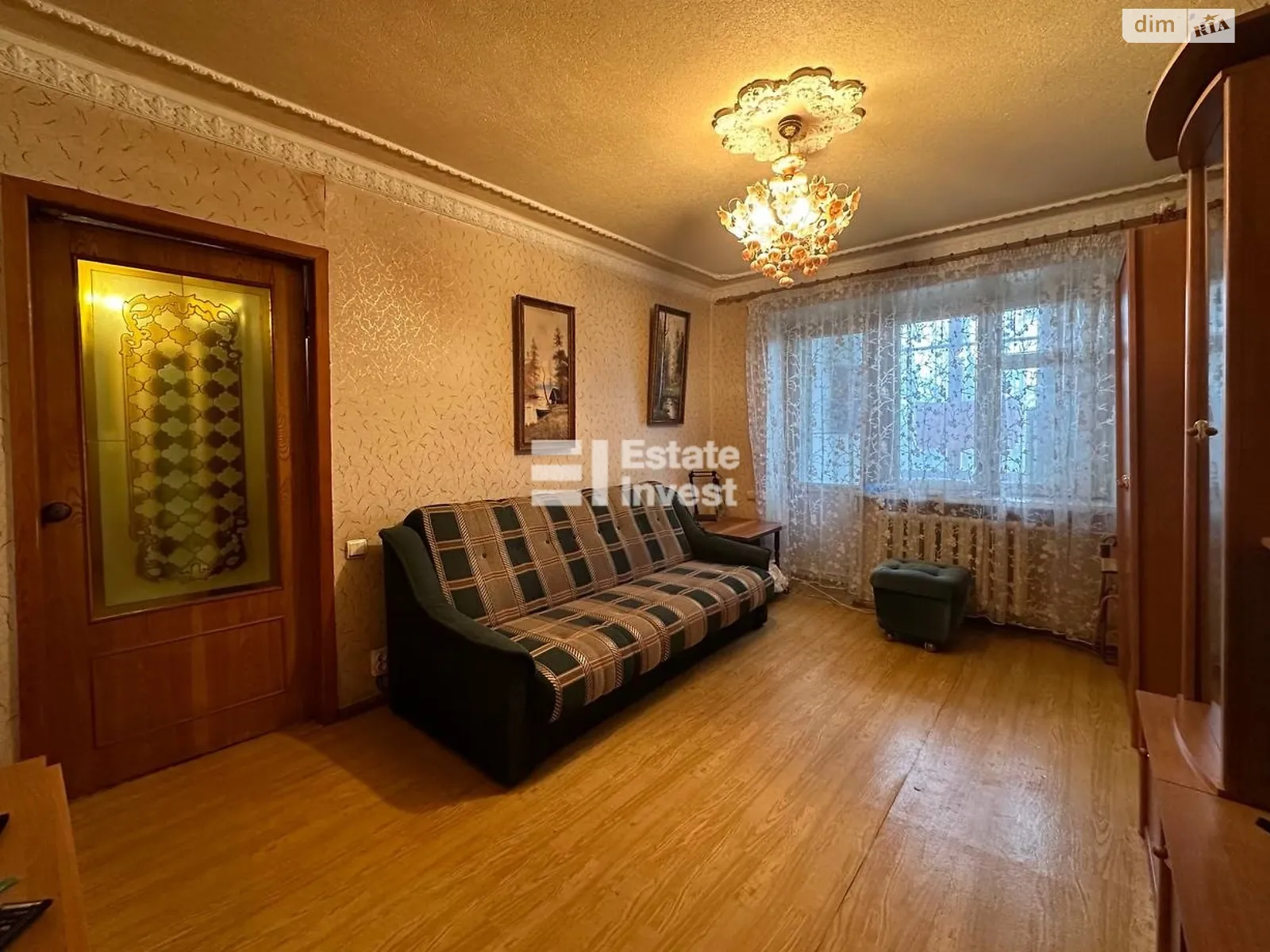 Продается 2-комнатная квартира 40.3 кв. м в Харькове, ул. Двадцать Третьего Августа, 6 - фото 1
