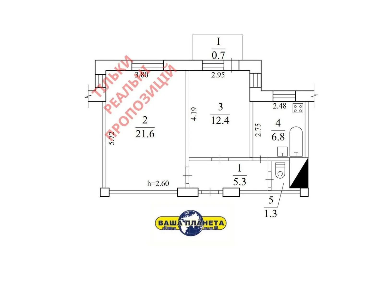 Продається 2-кімнатна квартира 48 кв. м у Дніпрі, просп. Івана Мазепи