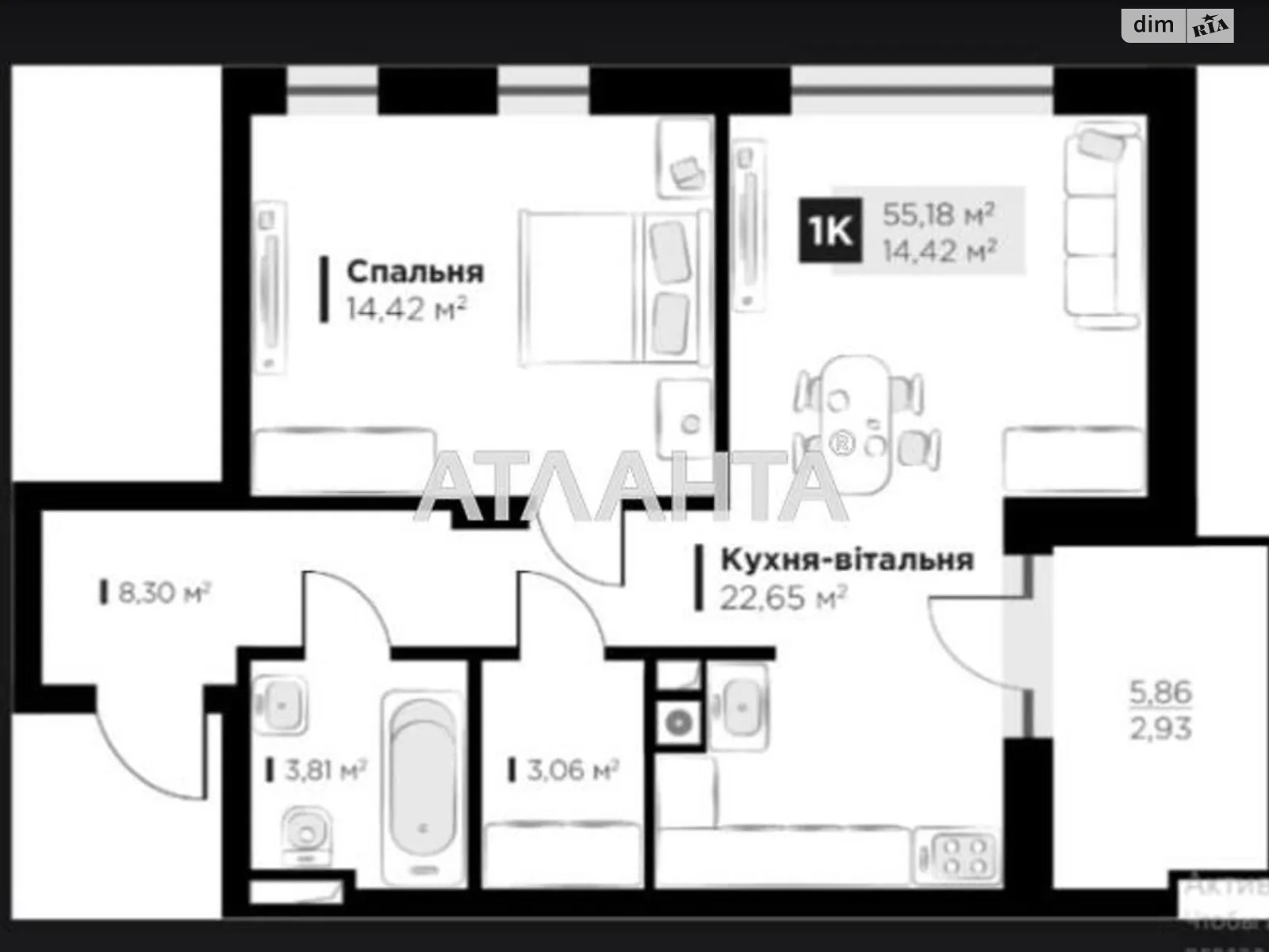 Продається 1-кімнатна квартира 50.1 кв. м у Львові, цена: 74000 $ - фото 1
