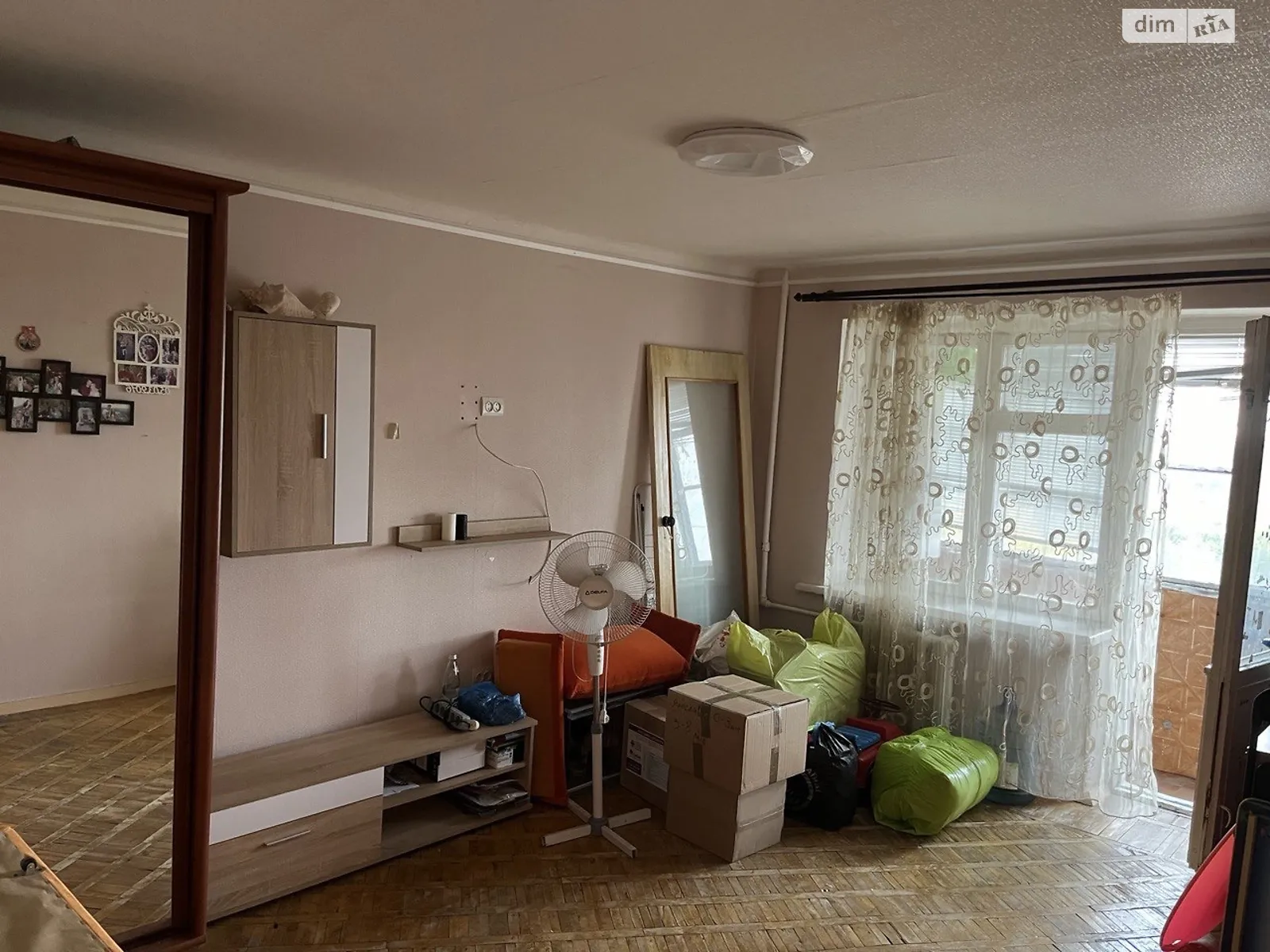 Продається 2-кімнатна квартира 43.1 кв. м у Харкові, просп. Байрона(Героїв Сталінграда), 171