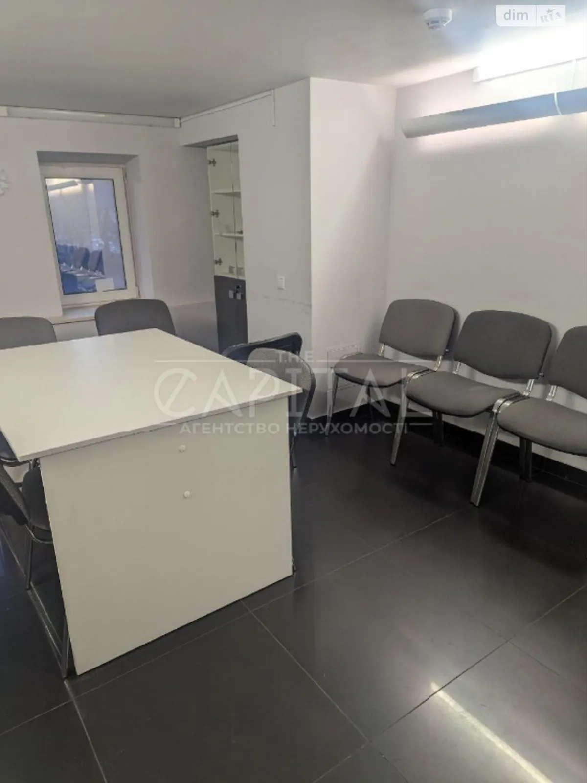 вул. Казимира Малевича, 83 Голосіїв Київ, цена: 2400 $ - фото 1