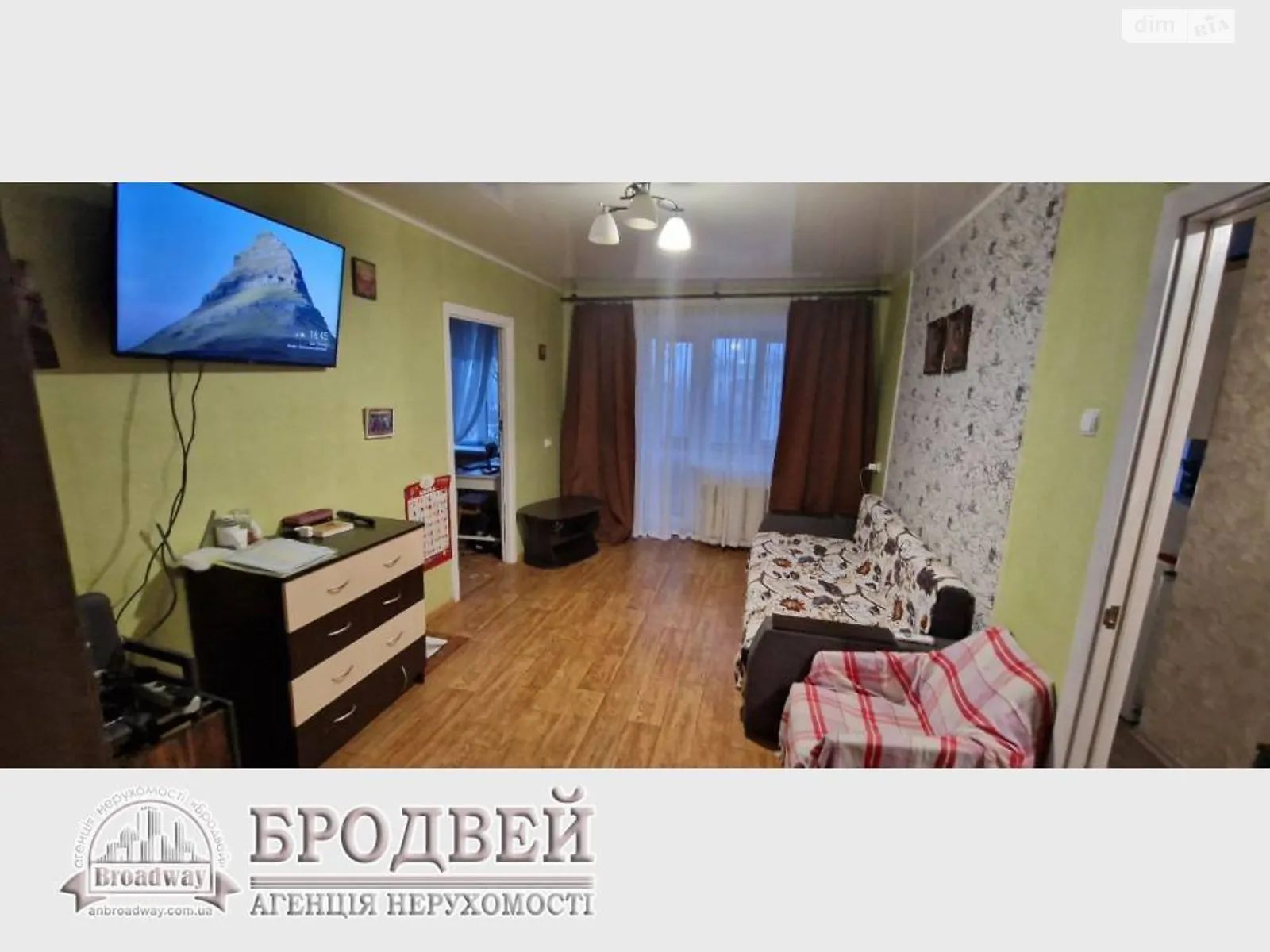 Продається 2-кімнатна квартира 41.7 кв. м у Чернігові, цена: 32500 $