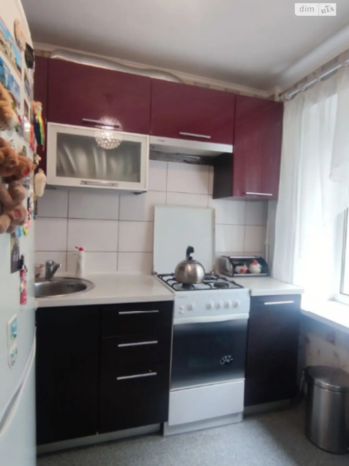 Продается 1-комнатная квартира 31 кв. м в Харькове, ул. Маршала Рыбалко