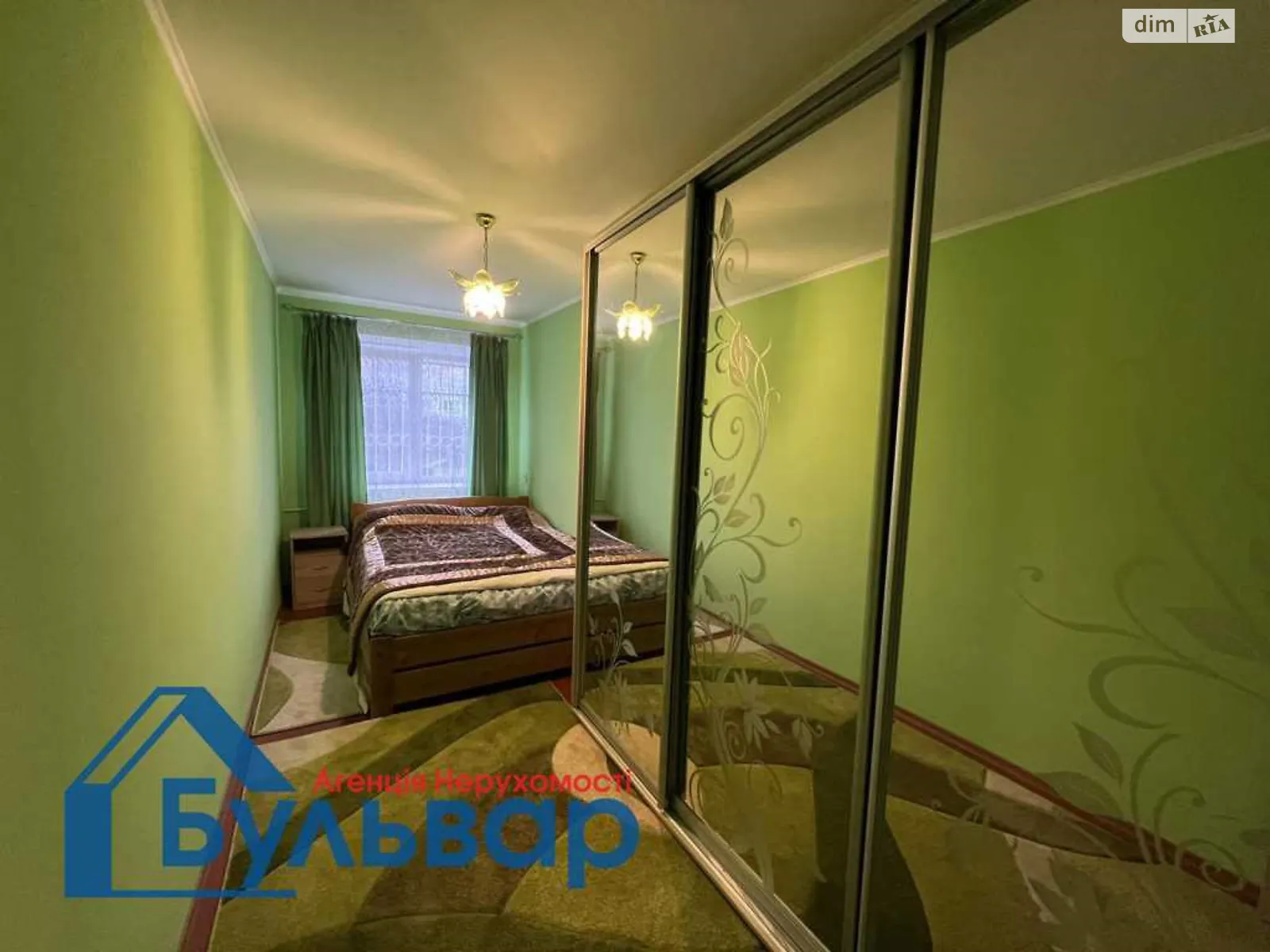 Продается 2-комнатная квартира 40 кв. м в Полтаве, цена: 26500 $