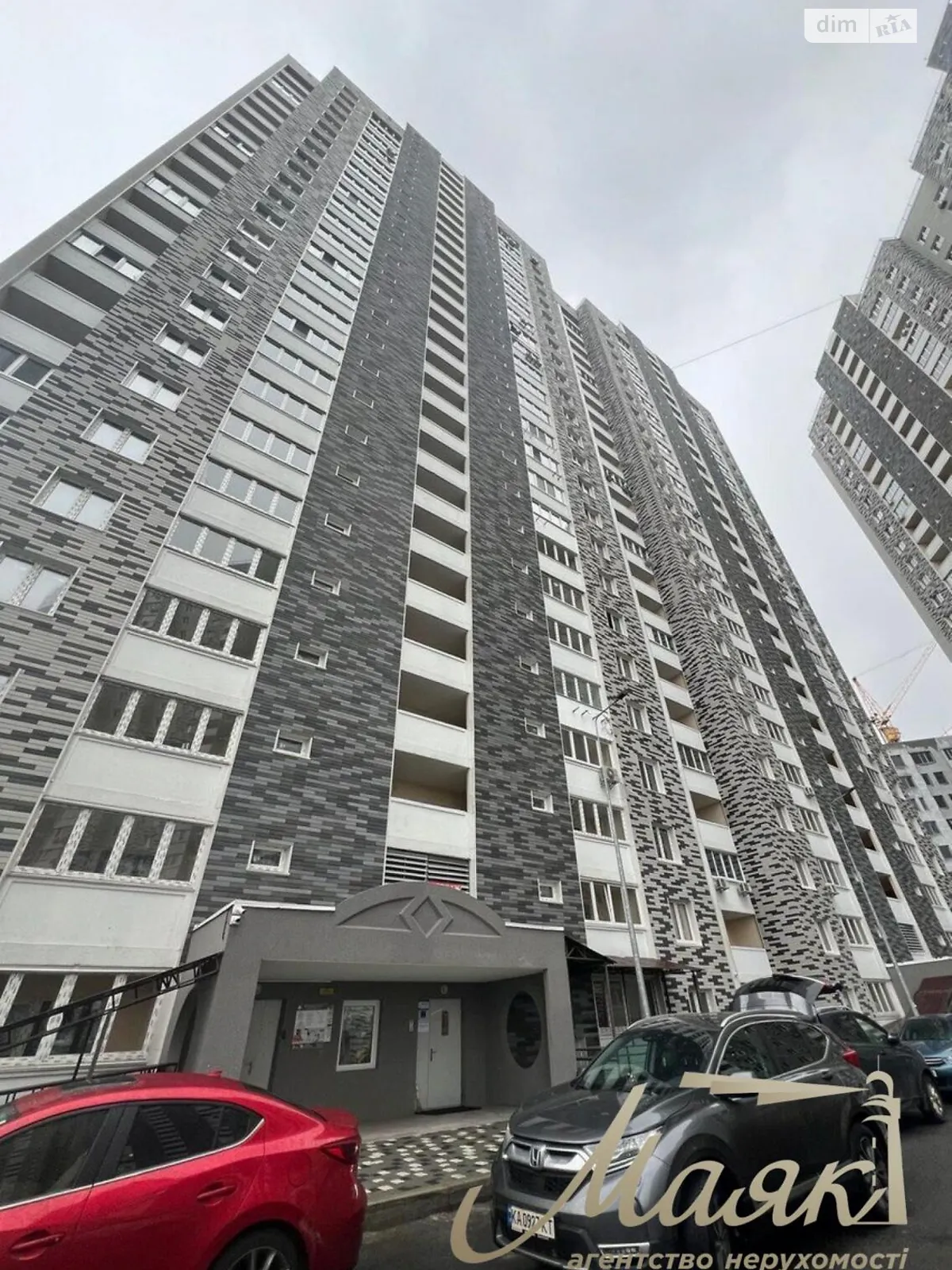 Продается 3-комнатная квартира 101 кв. м в Киеве, ул. Ревуцкого, 54А - фото 1