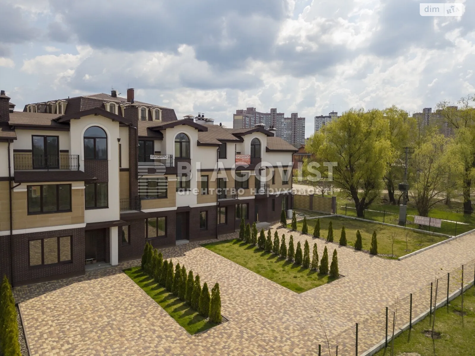 вул. Димитрова (Троєщина), цена: 150000 $