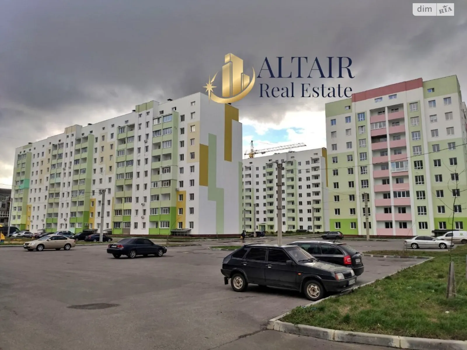 Продается 2-комнатная квартира 57 кв. м в Харькове, цена: 29000 $