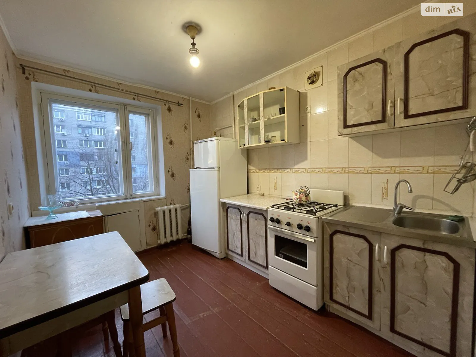 Продается 2-комнатная квартира 49 кв. м в Днепре, цена: 27500 $ - фото 1