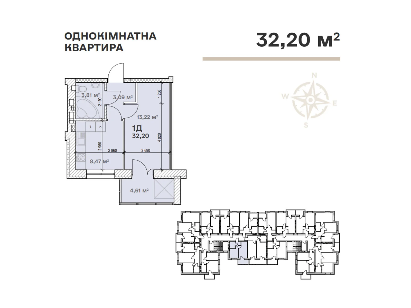 Продается 1-комнатная квартира 32.2 кв. м в Дымере, ул. Шевченко - фото 1
