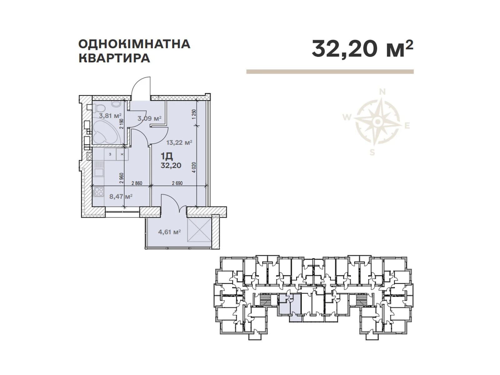 Продається 1-кімнатна квартира 32.2 кв. м у Димері, цена: 17236 $ - фото 1