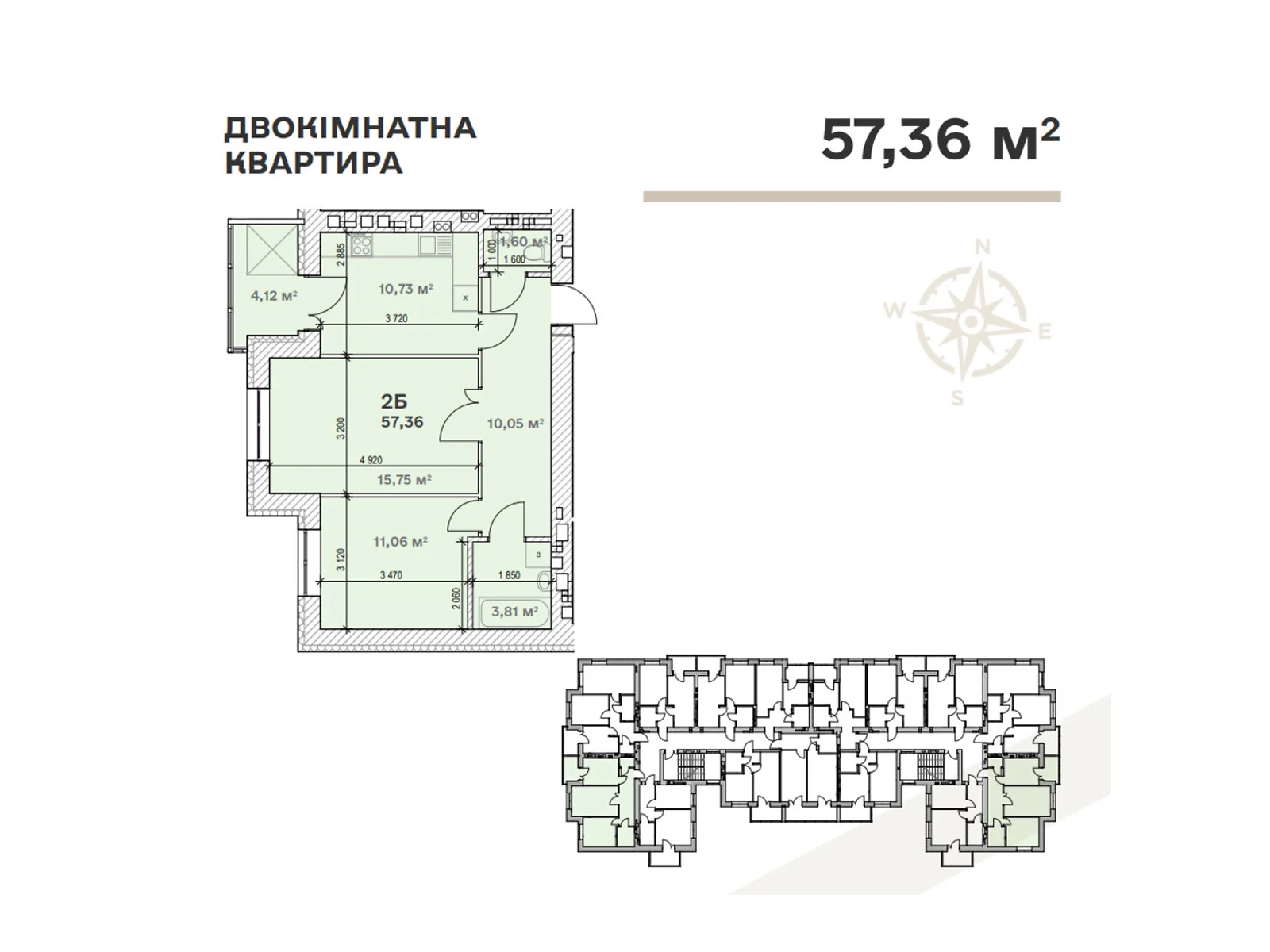 Продается 2-комнатная квартира 57.36 кв. м в Дымере, цена: 30704 $ - фото 1