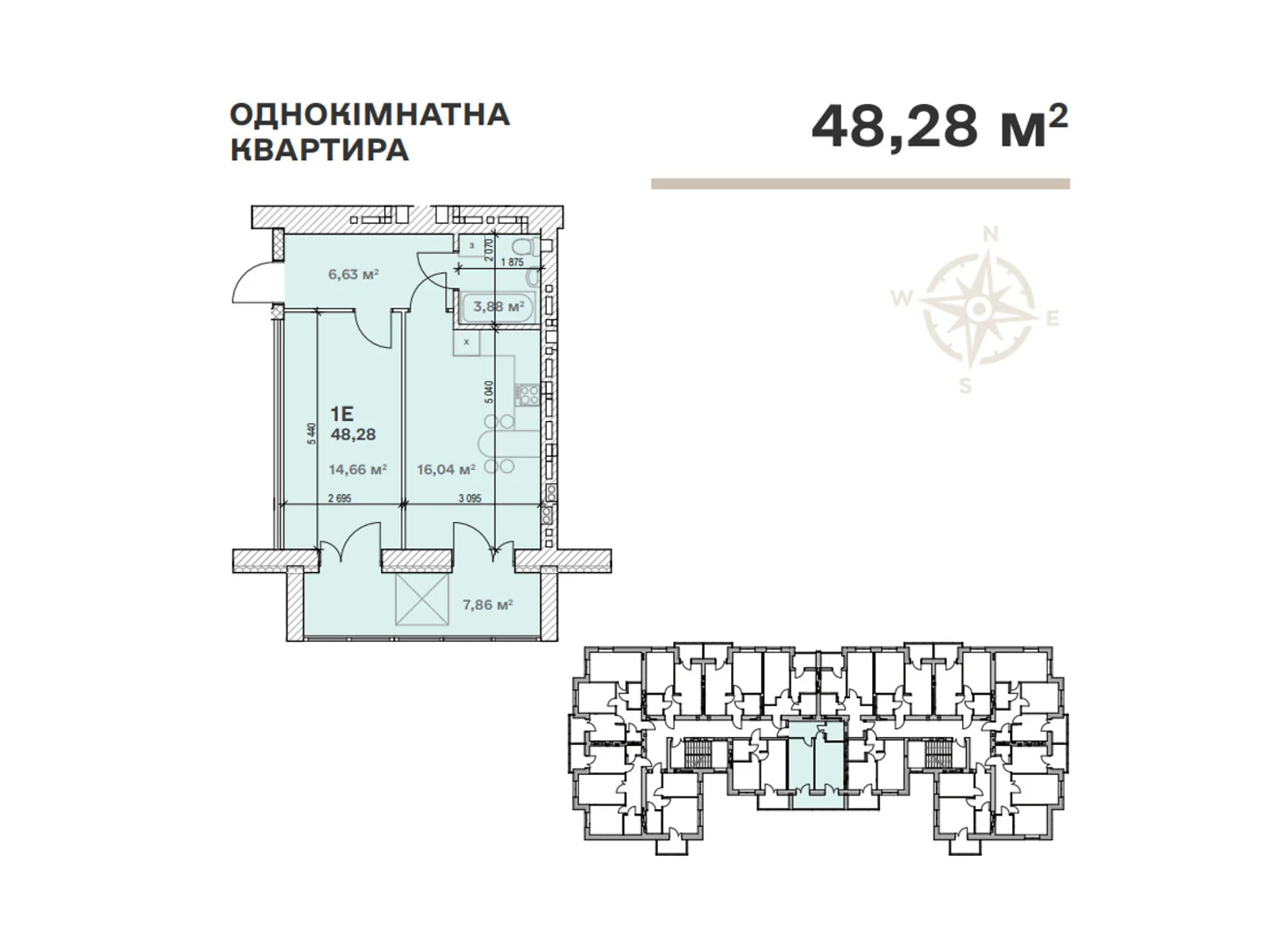 Продається 1-кімнатна квартира 48.28 кв. м у Димері, цена: 25843 $ - фото 1