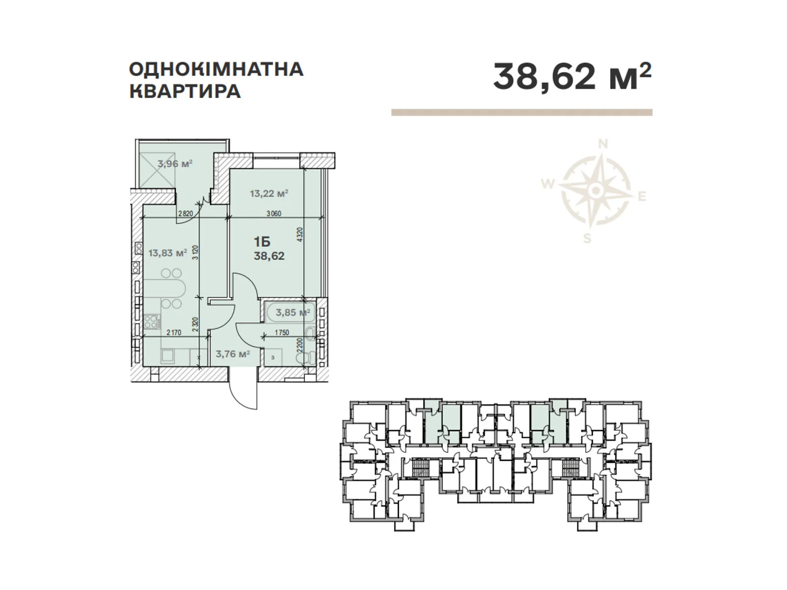 Продается 1-комнатная квартира 38.62 кв. м в Дымере, цена: 20673 $ - фото 1