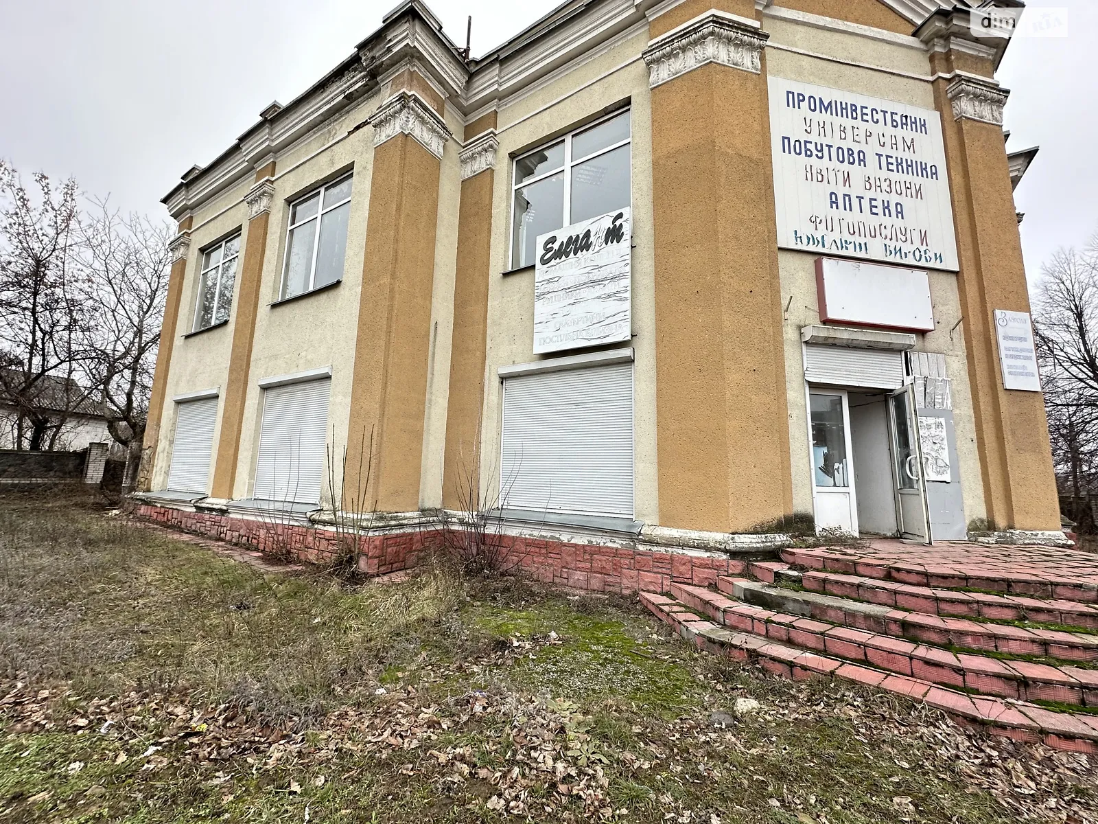 Продається приміщення вільного призначення 1000 кв. м в 2-поверховій будівлі, цена: 81900 $