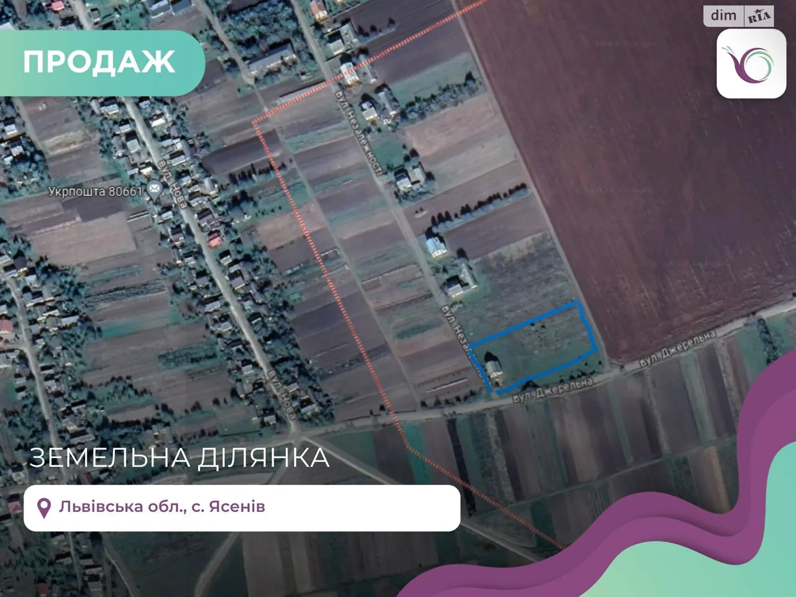 Продається земельна ділянка 50 соток у Львівській області, цена: 16000 $