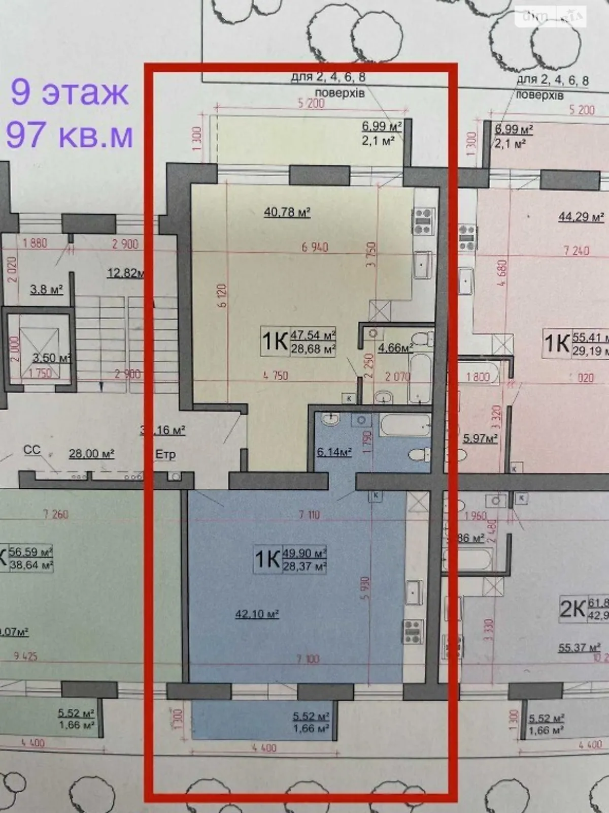 Продается 1-комнатная квартира 47.5 кв. м в Днепре, ул. Тепличная