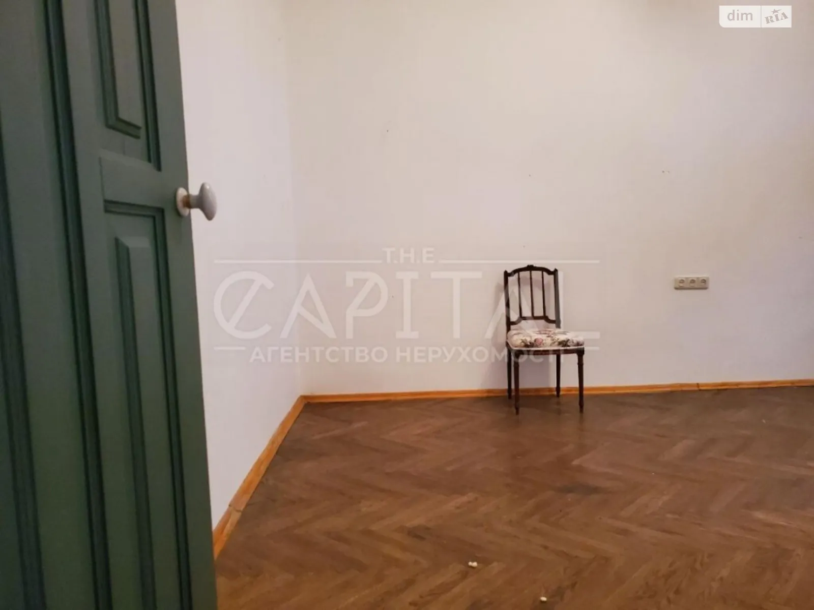 Сдается в аренду офис 85 кв. м в бизнес-центре, цена: 650 $ - фото 1