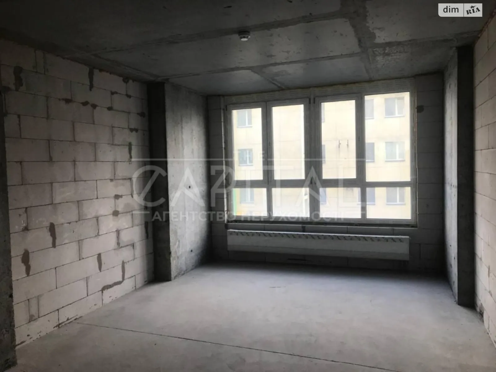 Продается 3-комнатная квартира 102 кв. м в Киеве, ул. Михаила Максимовича - фото 1