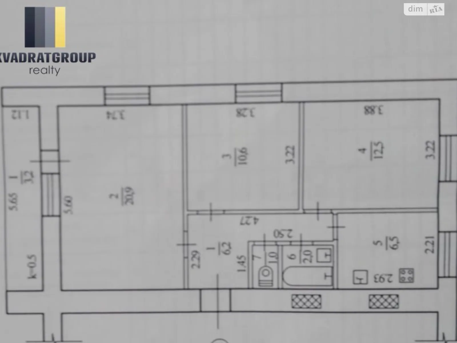 вул. Широка, цена: 92000 $